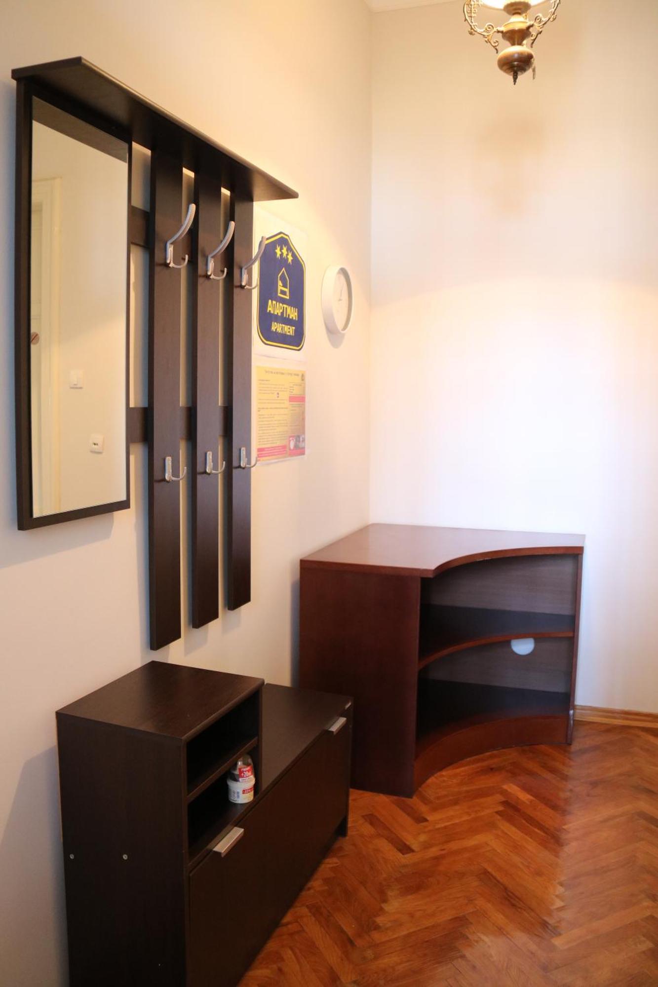 Apartment Centrum Novi Sad Pokoj fotografie